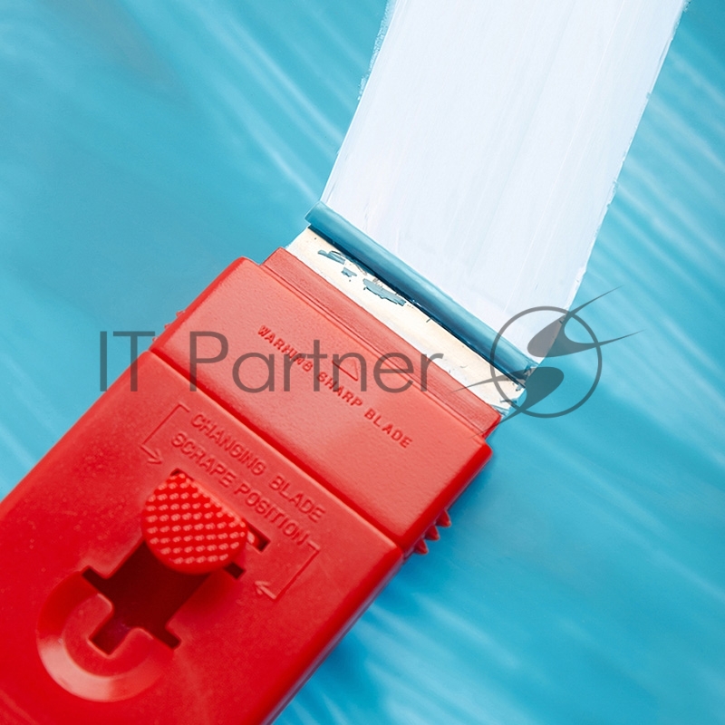 Скребок с выдвижным лезвием пластик REXANT