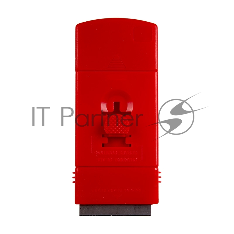 Скребок с выдвижным лезвием пластик REXANT