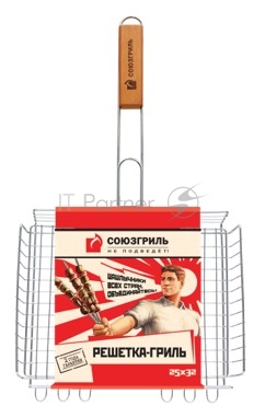 Решётка-гриль СОЮЗГРИЛЬ универсальная (с регулируемой высотой), 24х31 см