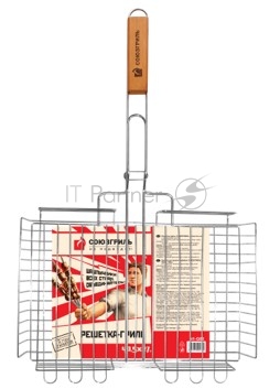 Решётка-гриль СОЮЗГРИЛЬ большая объемная Гигант, 41*27см