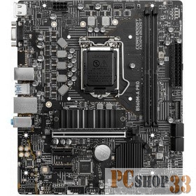 Материнская плата MSI B560M-A PRO (B560 S1200 MATX)