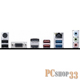 Материнская плата MSI B560M PRO-VDH (B560 S1200 MATX)