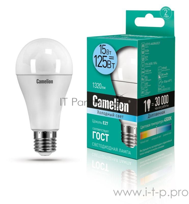 Лампа светодиодная LED15-A60/845/E27 15Вт грушевидная 4500К E27 1320лм 220В бел. Camelion 12186