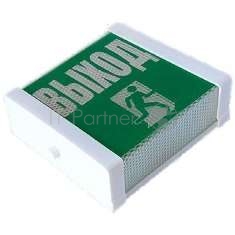 Светильник НББ/НБП 02-15(25) Выход Витебск 60001