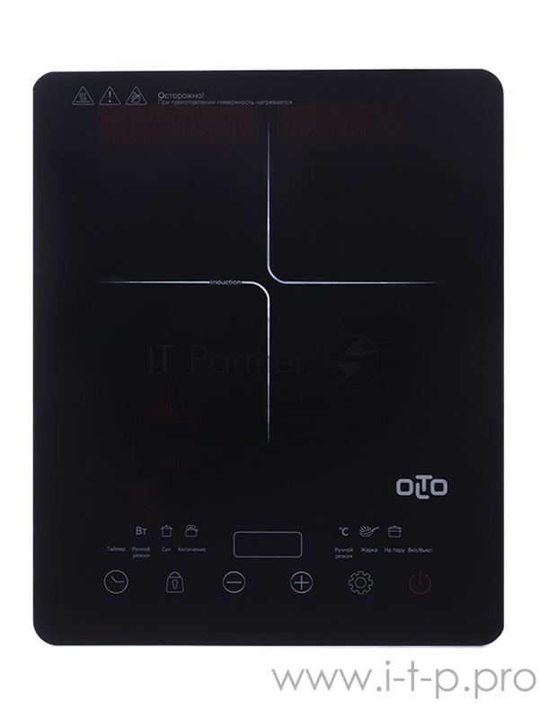 Плитка индукционная OLTO HP-102I