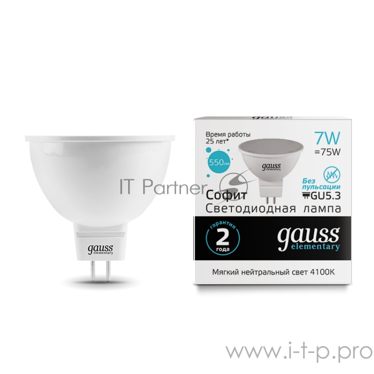 Лампа светодиодная LED 7Вт GU5.3 220В 4100К Elementary MR16 | 13527 | Gauss