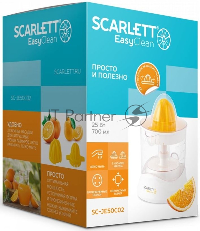 Соковыжималка для цитрусовых (белый) SCARLETT SC-JE50C02
