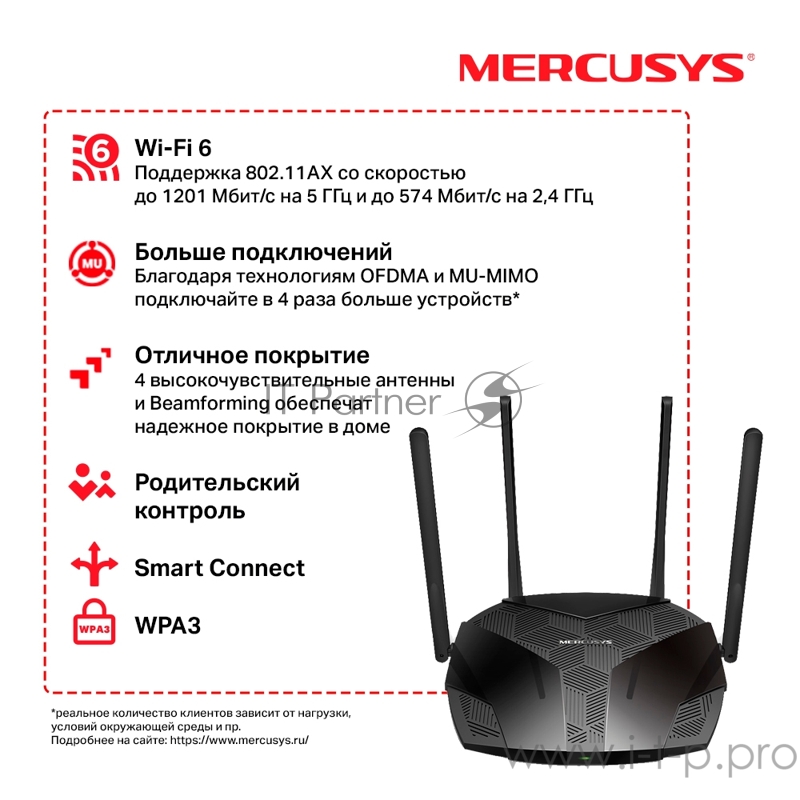 Роутер Mercusys MR70X AX1800 Dual-Band WiFi 6 Router, 574 Mbps at 2.4 GHz + 1201 Mbps at 5 GHz, 4× Fixed External Antennas, 3× Gigabit LAN Ports, 1× Gigabit WAN Port, 1024-QAM, OFDMA, Router/Access Point Mode, MU-MIMO, WPA3, TWT, BSS Color