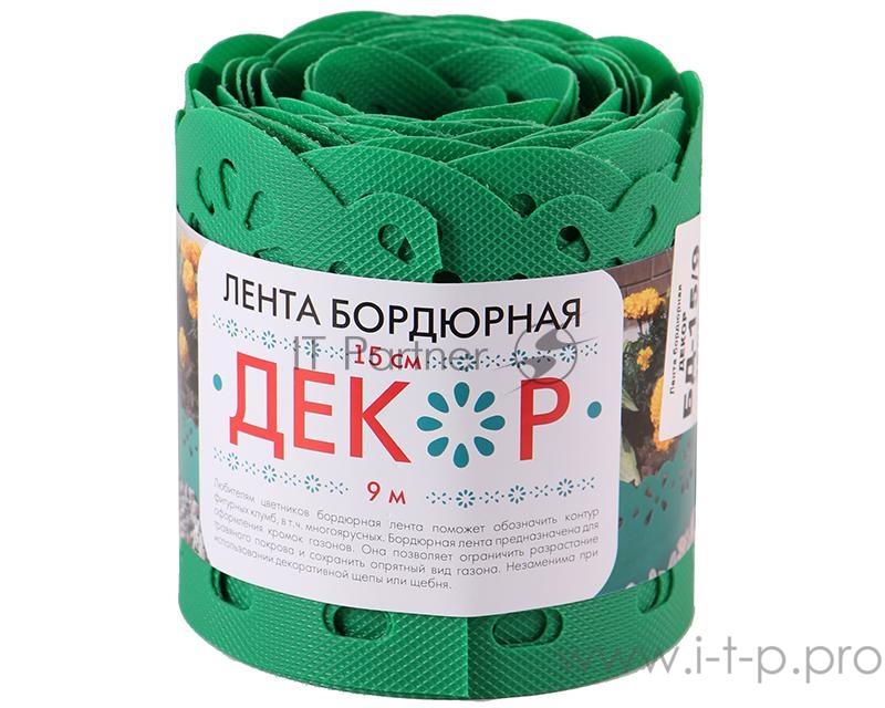 Лента бордюрная Палисад зел. Протэкт БД-15/9