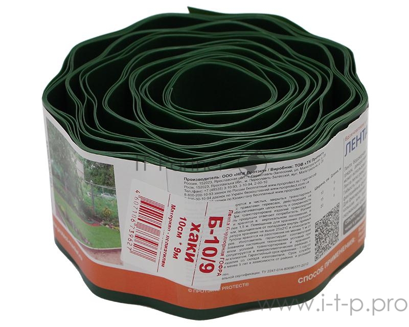 Лента бордюрная Палисад хаки Протэкт Б-10/9