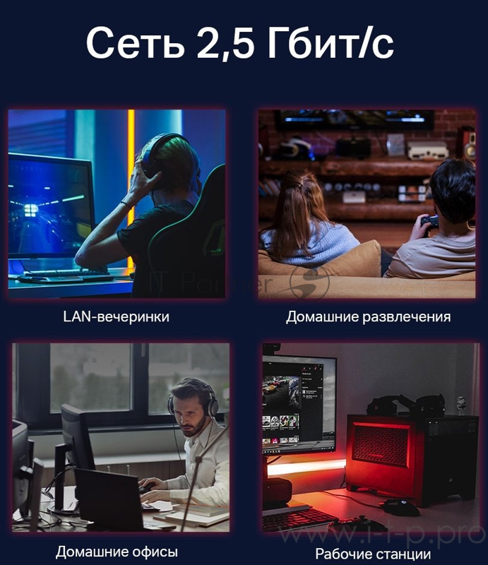 Коммутатор TP-Link 5-Port 2.5G Multi-Gigabit Desktop Switch, 5 × 2.5 G RJ45 Ports, Desktop Steel Case, Silent, Plug and Play, Wall mount.