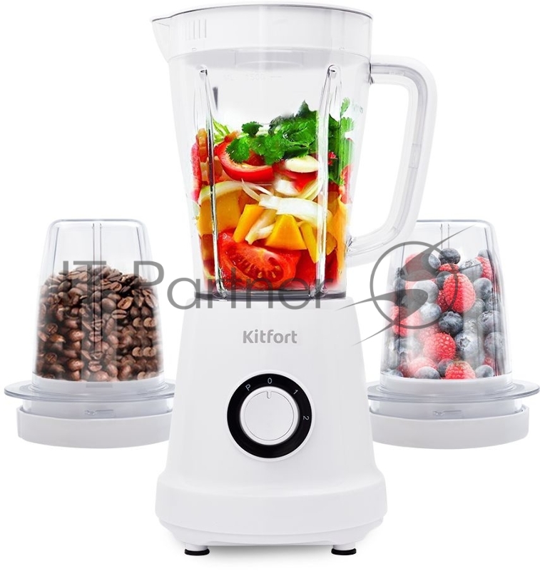 Блендер стационарный Kitfort KT-3019 500Вт белый