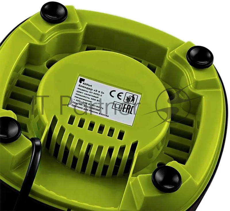 Блендер стационарный Kitfort KT-3032-2 500Вт салатовый