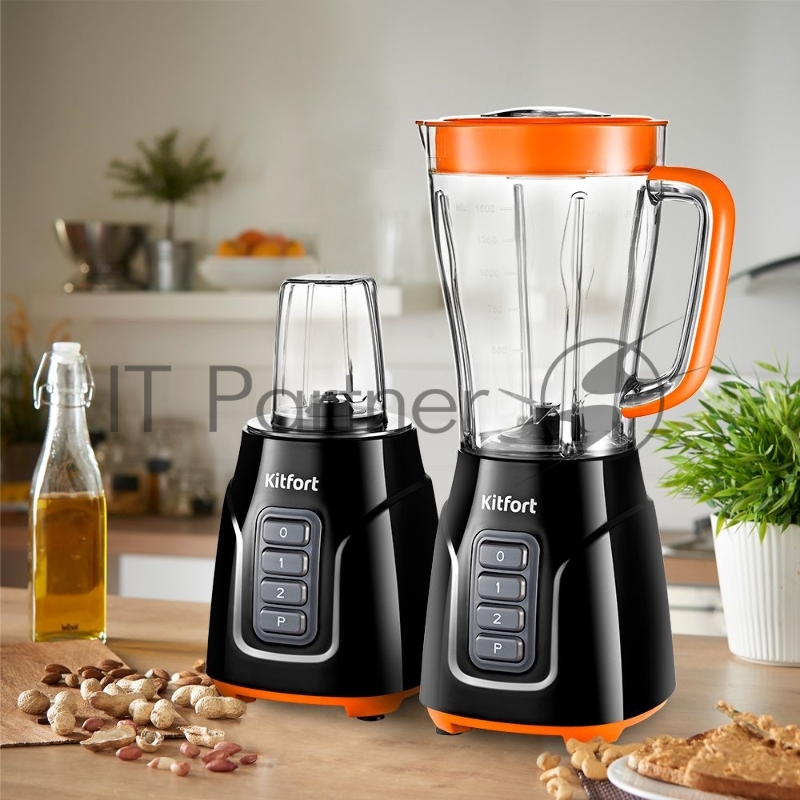 Блендер стационарный Kitfort KT-3032-4 500Вт оранжевый