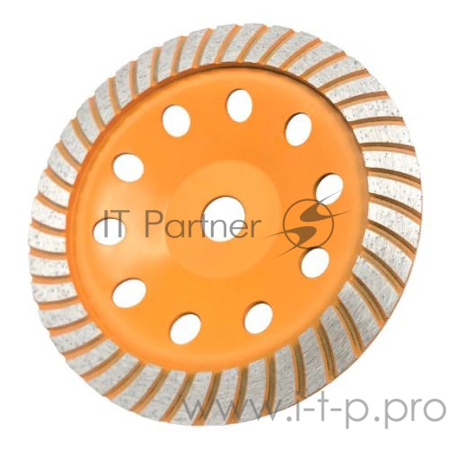 Чашка алмазная зачистная 230мм Турбо Вихрь 73/10/3/11