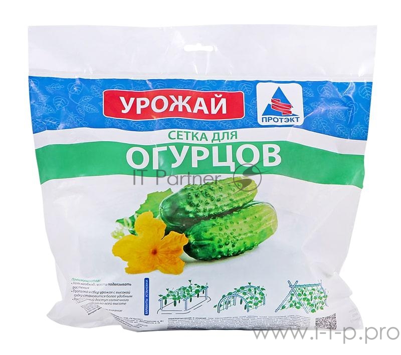 Сетка шпалерная для огурцов хаки Протэкт Ф-170/2/10