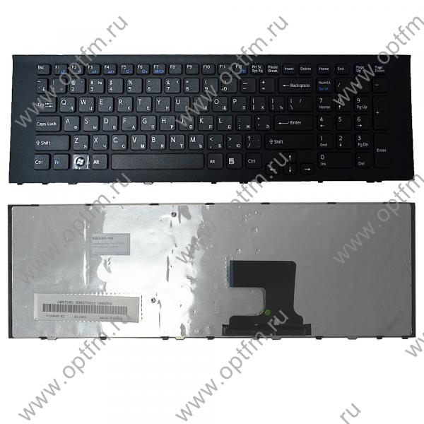 Клавиатура ноутбука SONY Vaio VPC-EJ/VPCEJ черный с рамкой
