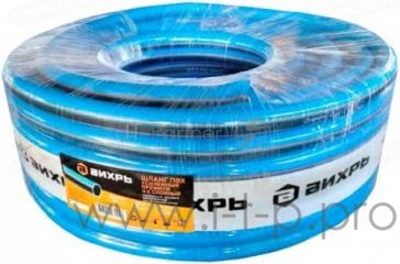 Шланг поливочный ПВХ усиленный премиум пищевой четырехслойн. армир. 3/4 50м син. Вихрь 73/7/2/12