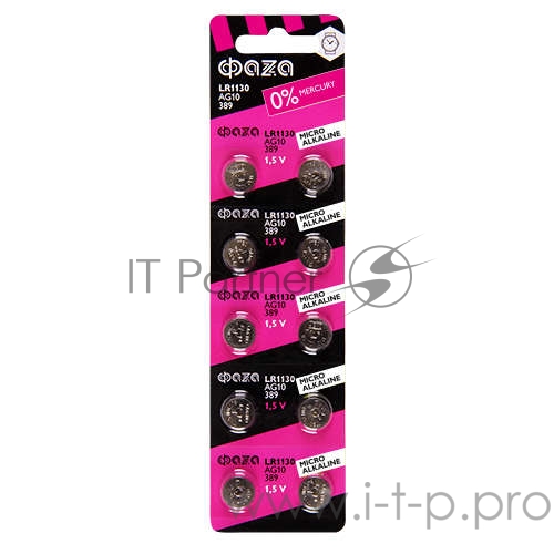 Элемент питания алкалиновый таблетка AG10 LR1130 BL-10 (уп.10шт) ФАZА 5002739