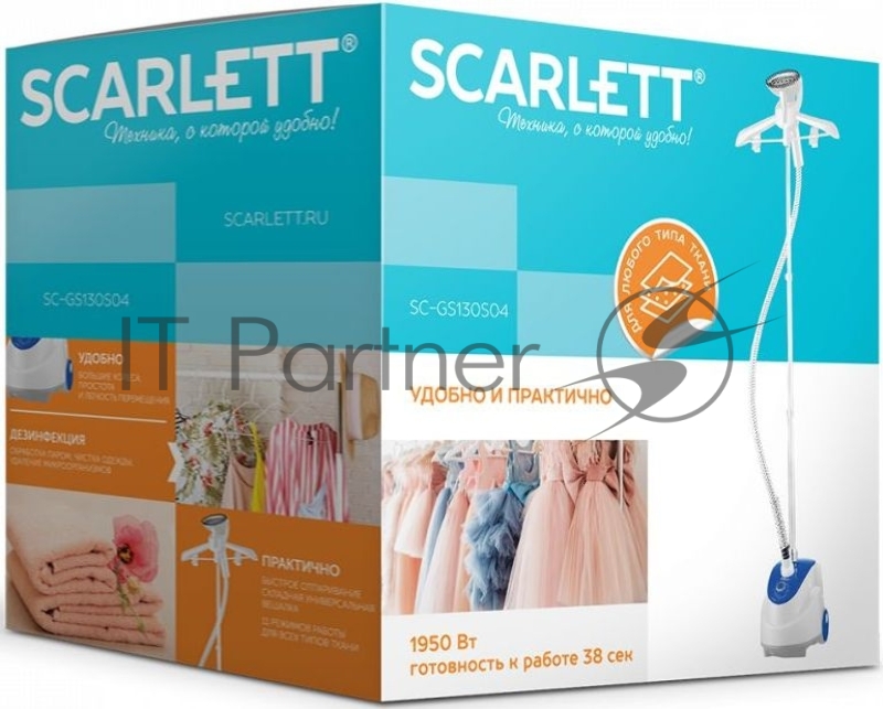 Отпариватель напольный Scarlett SC-GS130S04 1950Вт белый/синий