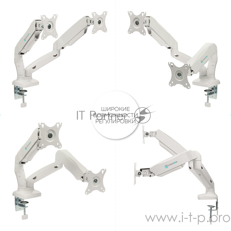 Кронштейн для мониторов Onkron G160W белый 13-27 макс.13кг настольный поворот и наклон верт.перемещ.