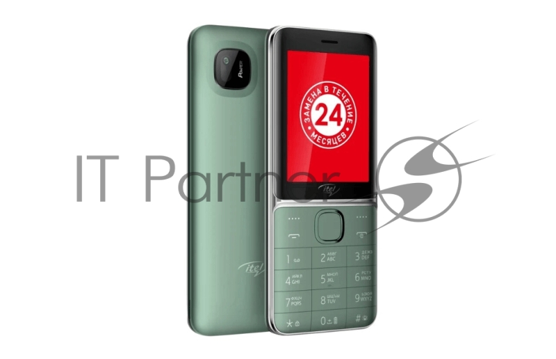 Мобильный телефон ITEL it5626 Dark Green (2.8, 0.3MP, 2500mAh, 64Mb+64Mb)