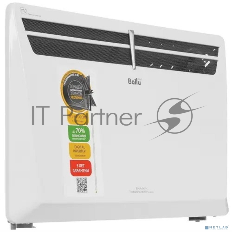 Ballu отопительный модуль конвектора Evolution Transformer BEC/EVU-2000