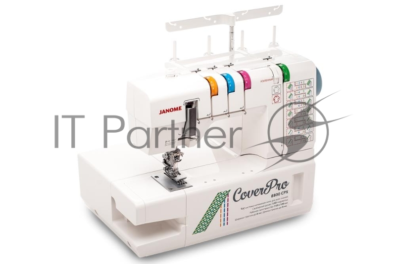 Распошивальная машина Janome Cover Pro 8800CPX