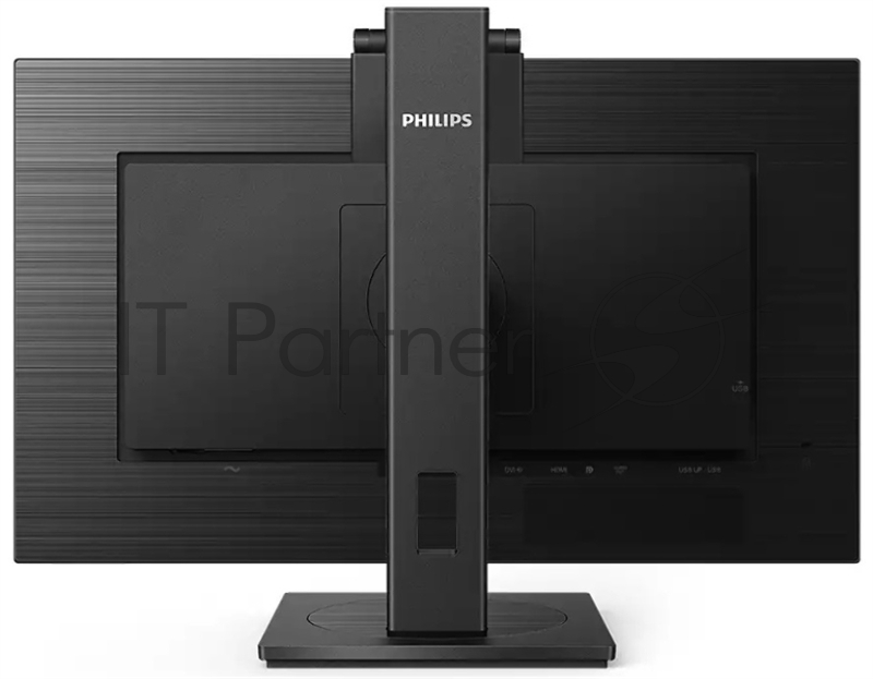 МОНИТОР 27 PHILIPS 275B1H/00