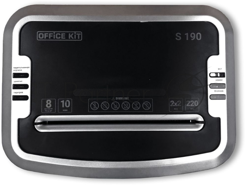 Уничтожитель документов Office Kit S190 2x2