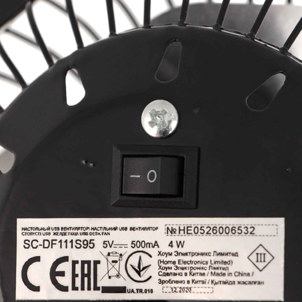 Вентилятор настольный Scarlett SC-DF111S95 (черный)