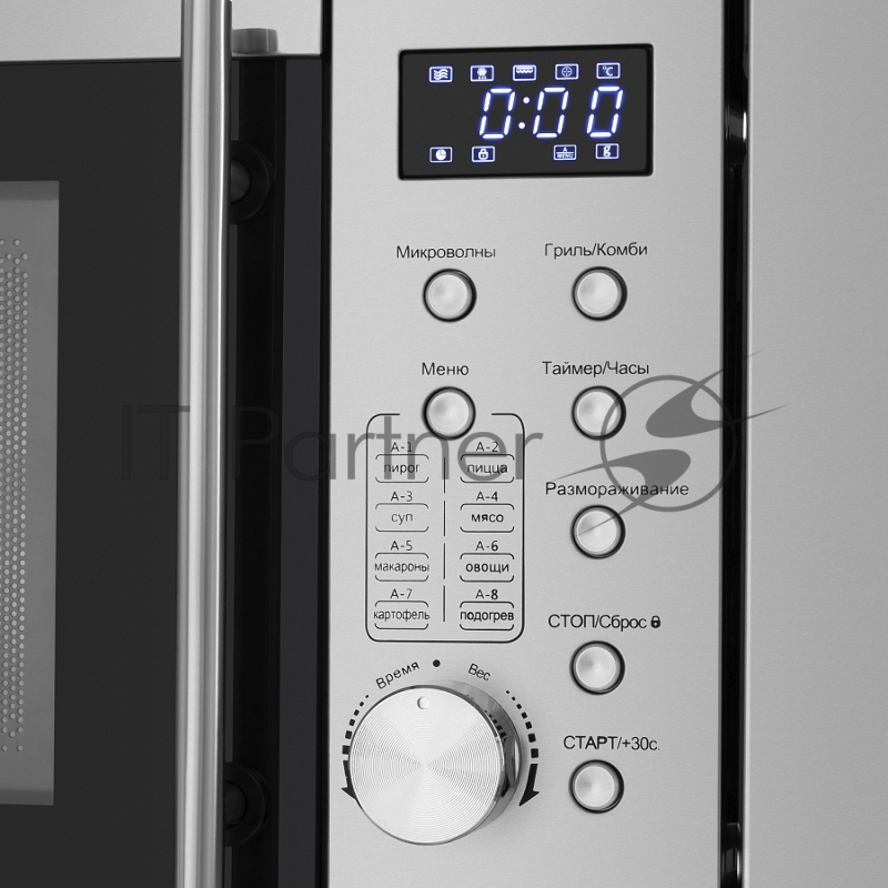 Печь микроволновая электрич. MAUNFELD XBMO202S