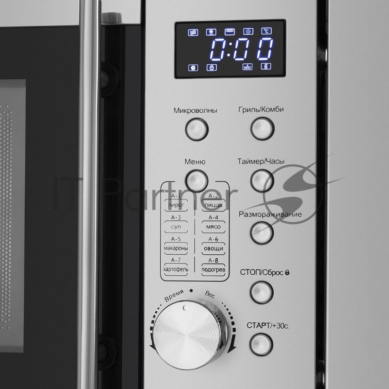 Печь микроволновая электрич. MAUNFELD XBMO202S