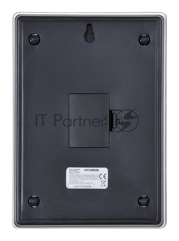 Весы кухонные электронные Hyundai HYS-KG211 макс.вес:5кг рисунок