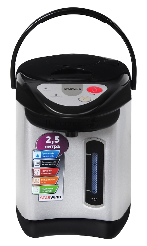 Термопот Starwind STP2231 2.5л. 750Вт серебристый/черный