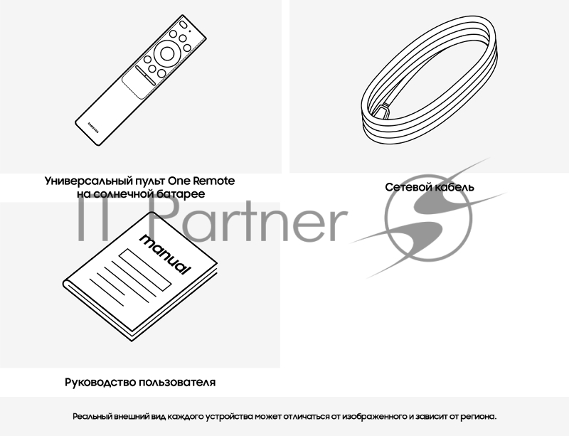 Телевизор LCD 55 QLED 4K QE55QN85AAUXRU SAMSUNG