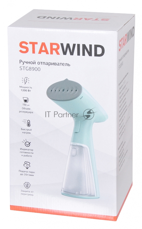 Отпариватель ручной Starwind STG8900 1200Вт мятный