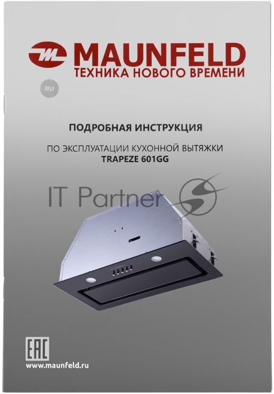 Вытяжка встраиваемая Maunfeld Thames 601GG черный управление: кнопочное (1 мотор)