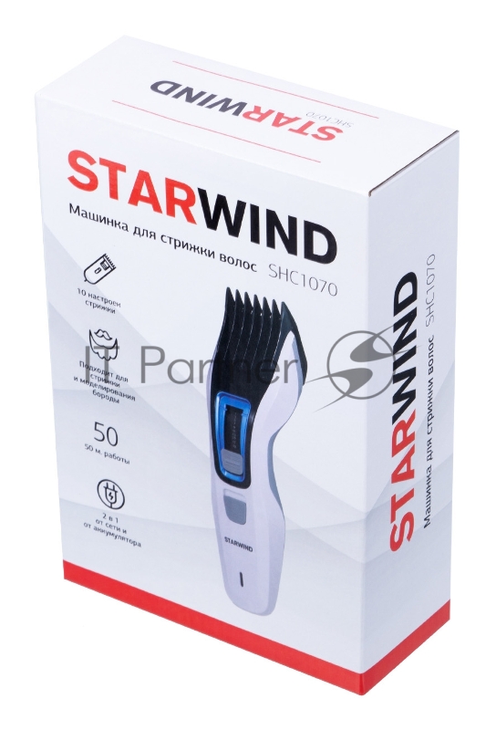 Машинка для стрижки Starwind SHC 1070 белый/черный (насадок в компл:1шт)