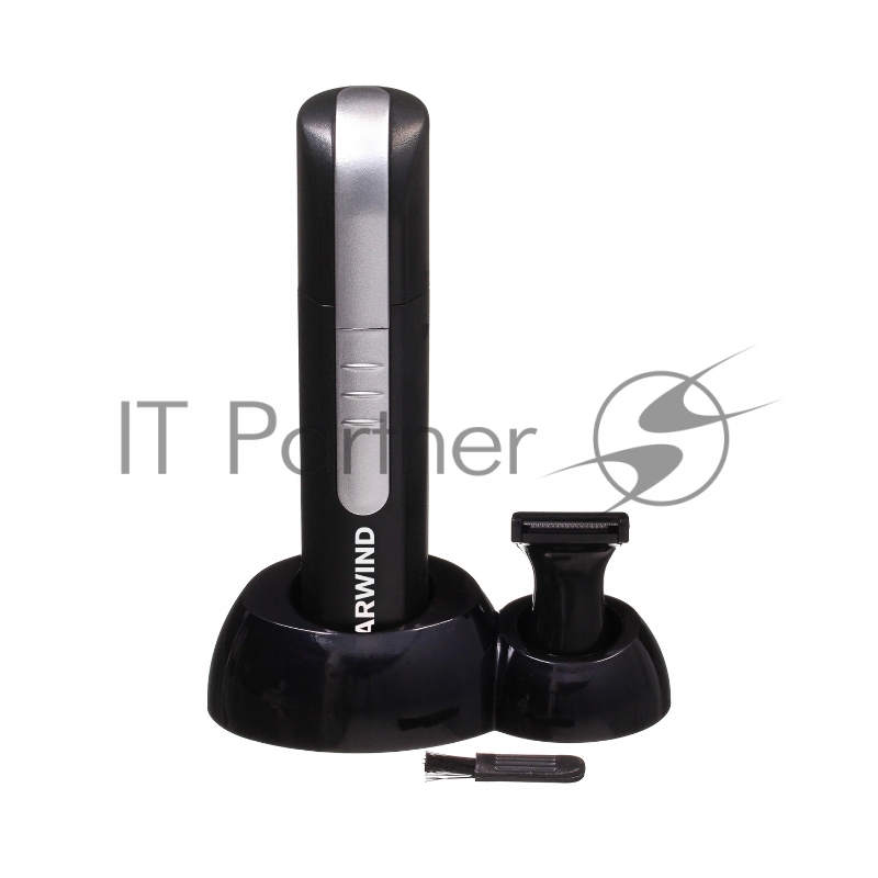 Триммер Starwind SHT 4930 серебристый/черный (насадок в компл:2шт)