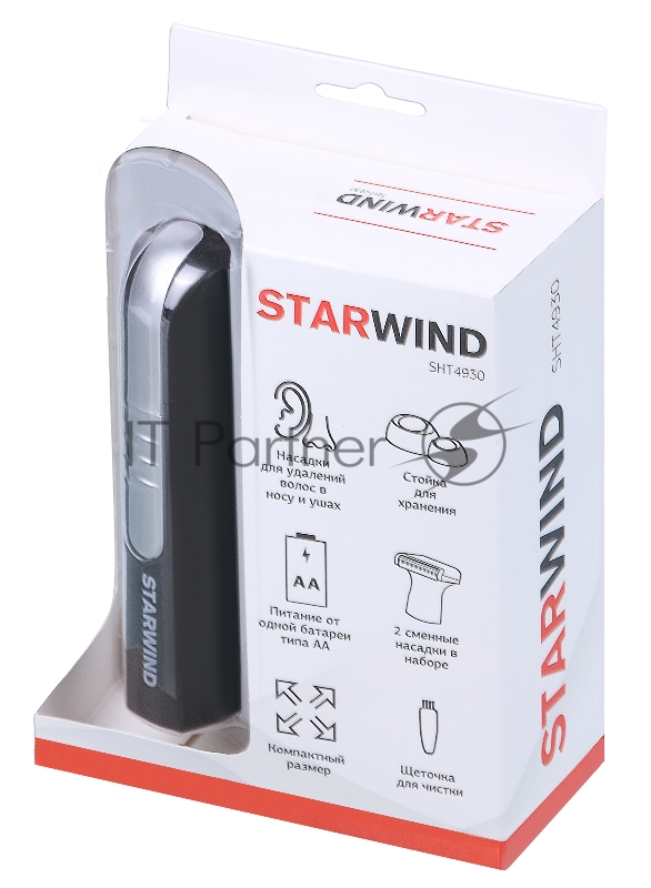 Триммер Starwind SHT 4930 серебристый/черный (насадок в компл:2шт)