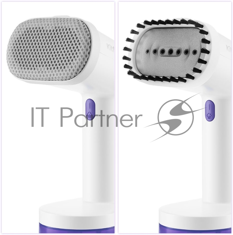 Отпариватель ручной Kitfort КТ-984-1 1600Вт фиолетовый