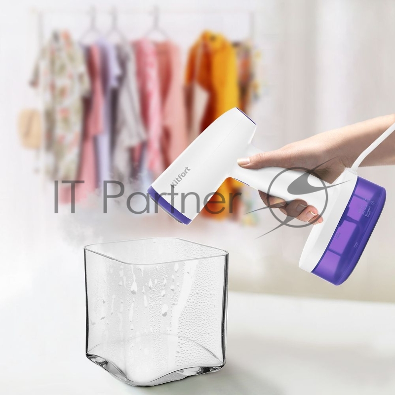 Отпариватель ручной Kitfort КТ-984-1 1600Вт фиолетовый