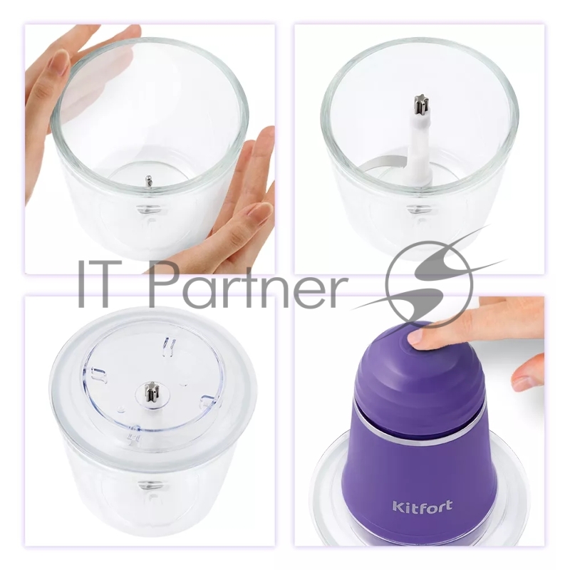 Измельчитель электрический Kitfort КТ-3016-1 0.5л. 200Вт фиолетовый