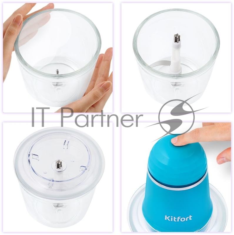 Измельчитель электрический Kitfort КТ-3016-3 0.5л. 200Вт бирюзовый