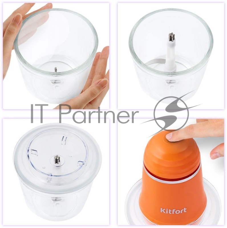 Измельчитель электрический Kitfort КТ-3016-4 0.5л. 200Вт оранжевый