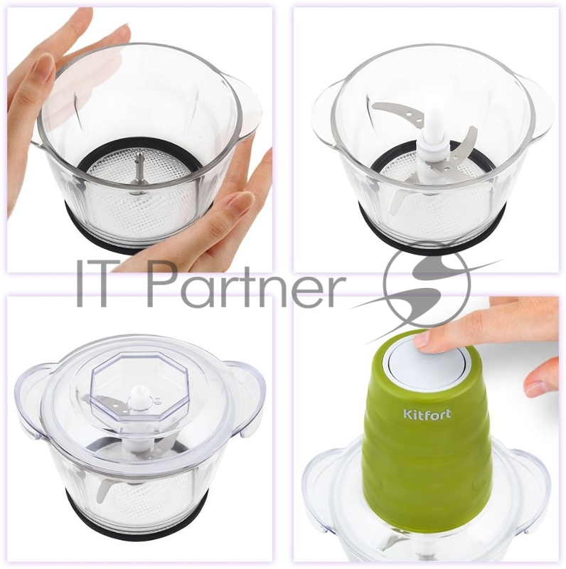 Измельчитель электрический Kitfort КТ-3017-2 1л. 400Вт салатовый