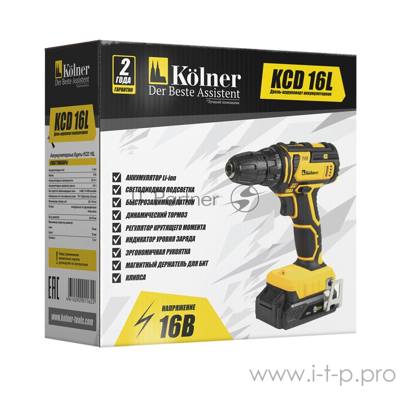 Дрель-шуруповерт Kolner KCD 16L аккумуляторная 16 Вольт, 0-400/1450 об/мин, 28/19Нм, 2 Ач(Li-on), реверс, зарядка 3- 4 часа, светодиодная подсветка, быстрозажимной патрон 0,8- 10мм