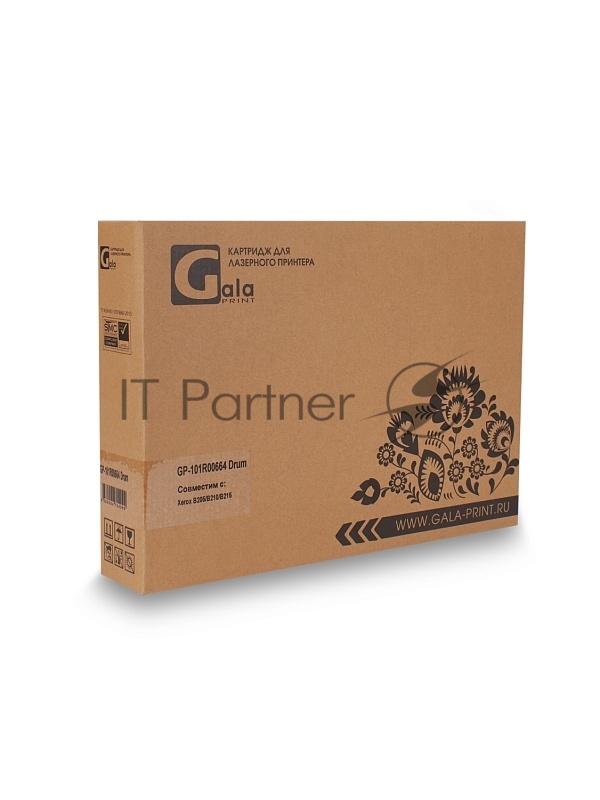 Драм-картридж GP-101R00664 для принтеров Xerox B205/B210/B215 Drum 10000 копий GalaPrint