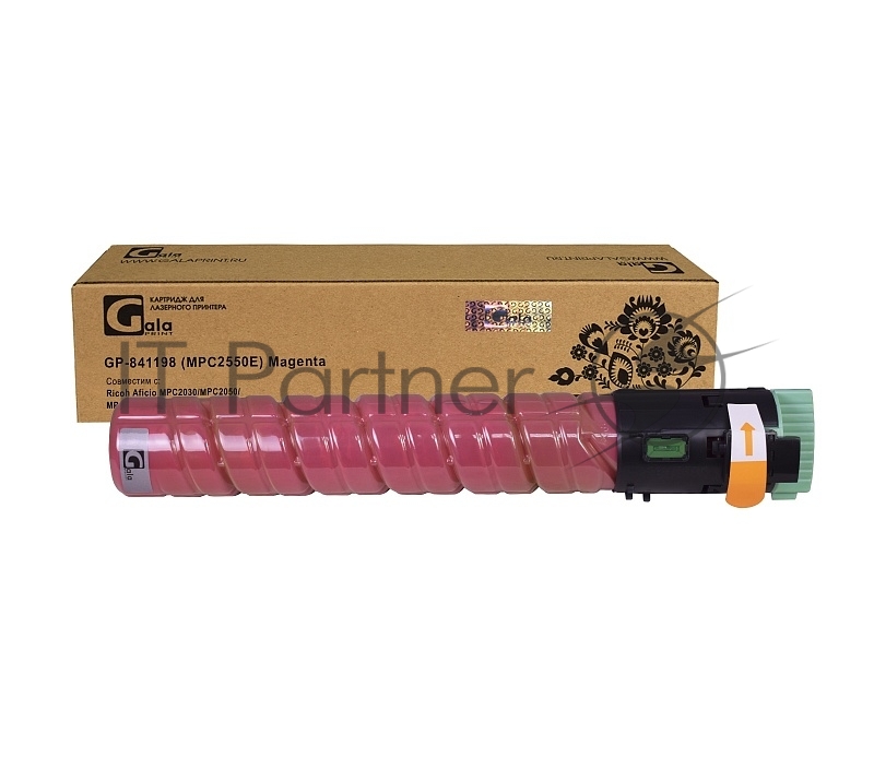 Картридж GP-841198 (MPC2550E) для принтеров Ricoh Aficio MPC2030/MPC2050/MPC2530/MPC2550 Magenta 5500 копий GalaPrint